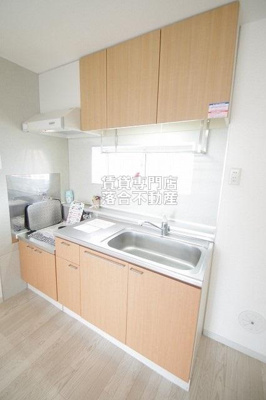 【キッチン】 | メゾン・フリーダム | お料理しやすいキッチン♪