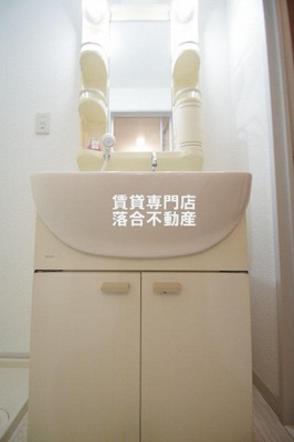 【独立洗面台】 | メゾン・フリーダム | 独立洗面化粧台付き