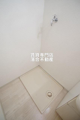 【設備】 | メゾン・フリーダム | 洗濯機置場