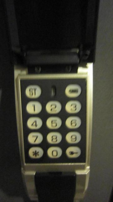 【玄関】 | Ｖｅｒｏｎａ錦糸町 |  