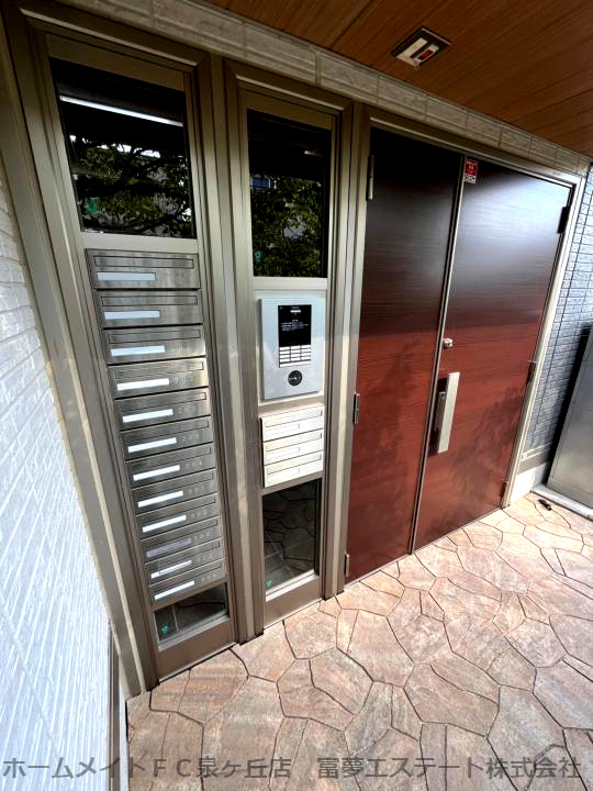 Enew（エニュー）金剛のセキュリティ
