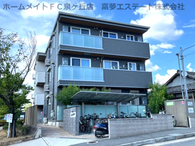 【外観】 | Enew（エニュー）金剛