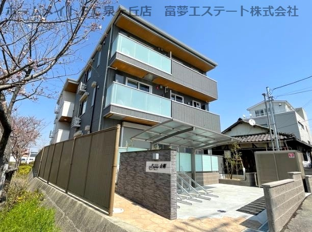 Enew（エニュー）金剛の外観