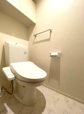 【トイレ】 | Enew（エニュー）金剛
