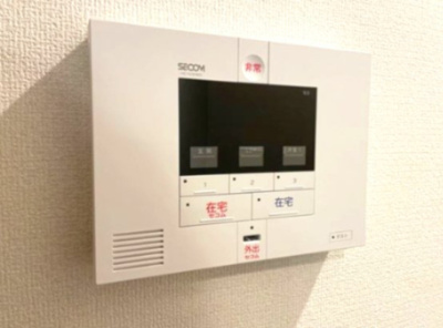 【セキュリティ】 | Enew（エニュー）金剛