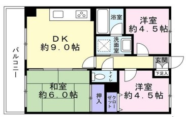 保土ヶ谷公園パームヒル壱番館の画像