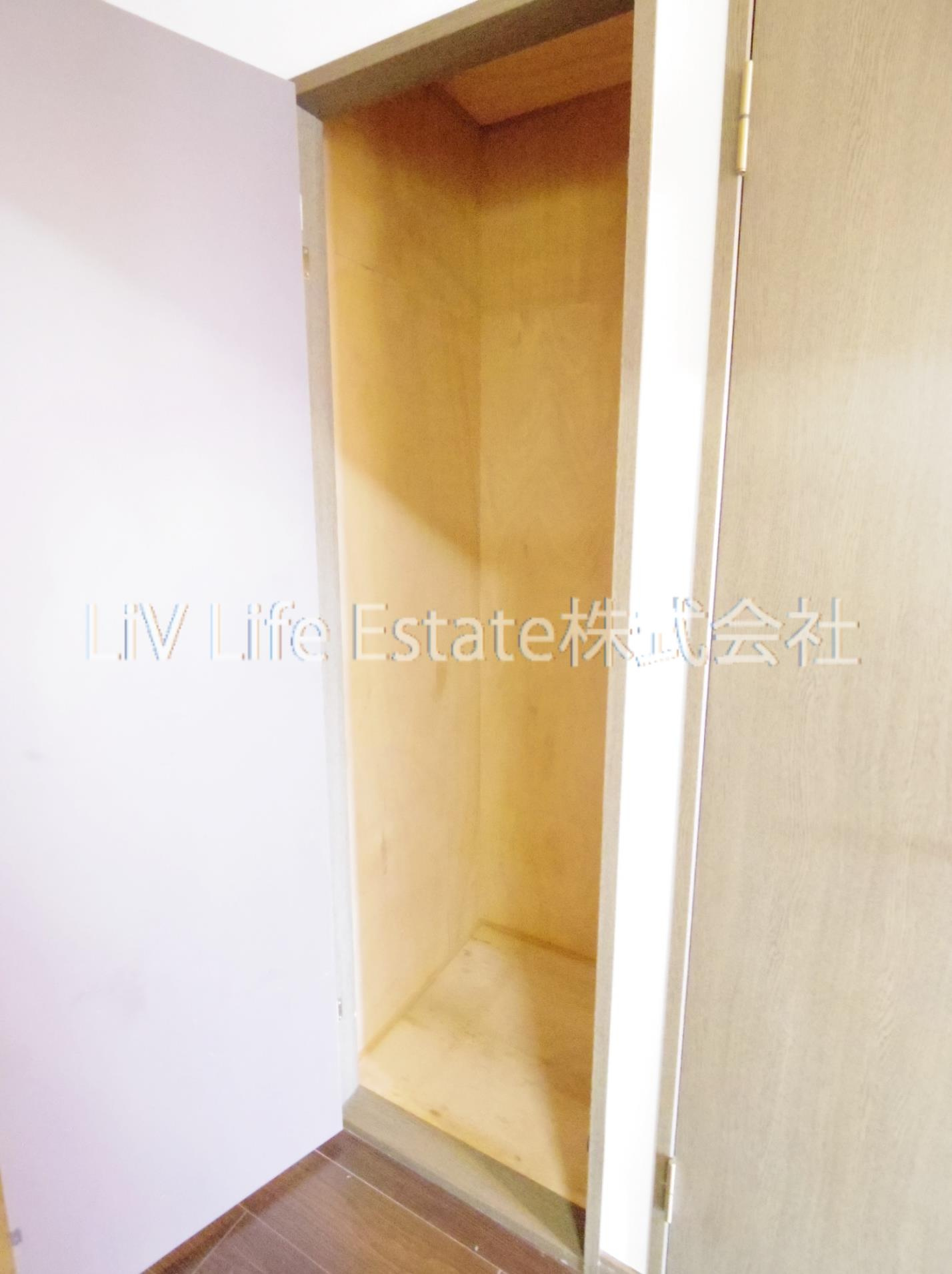 ウエルカーサ花小金井