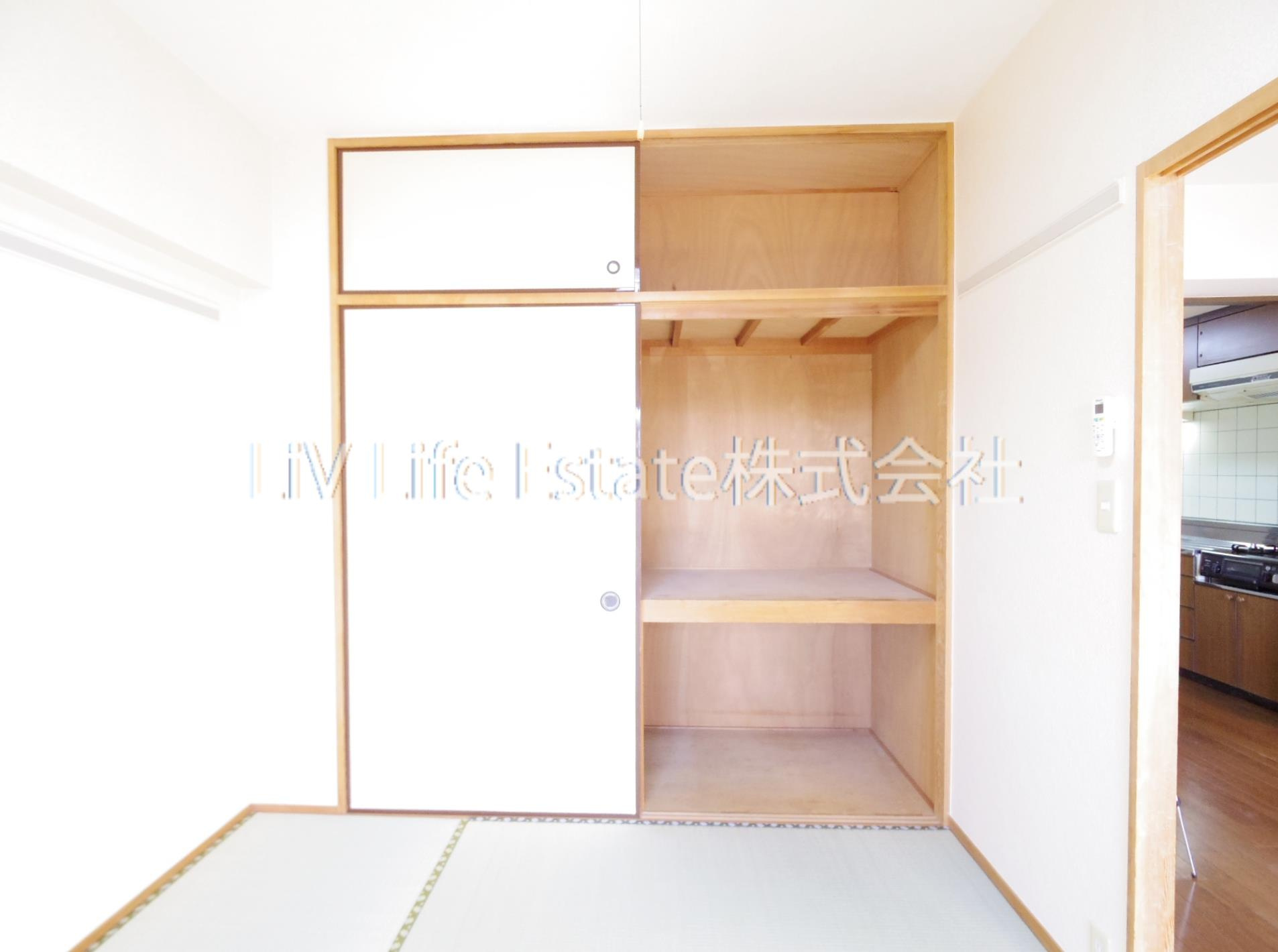 ウエルカーサ花小金井