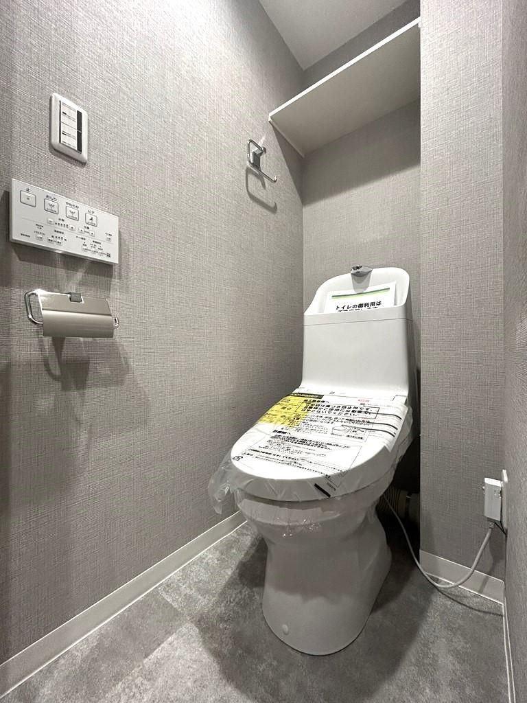 府中市押立町１丁目の中古マンションのトイレ