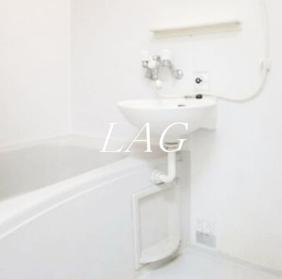 【浴室】 | メゾンＴＨ | お風呂です。