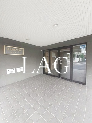 【エントランス】 | ポポラーレ | エントランスです。