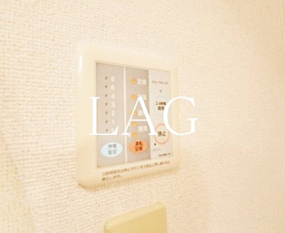 【設備】 | ポポラーレ | 浴室乾燥付きです。