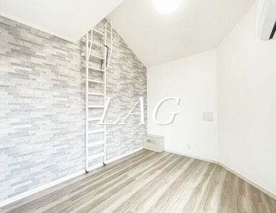 【寝室】 | Ｆｏｎｔａｉｎｅ尾久 | 寝室です。