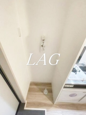 【設備】 | Ｆｏｎｔａｉｎｅ尾久 | 室内洗濯機置場になります。