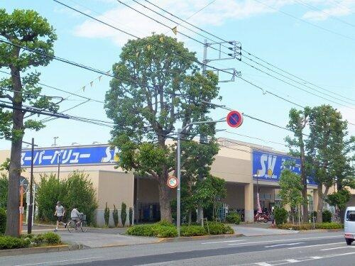 スーパーバリュー府中…まで449m
