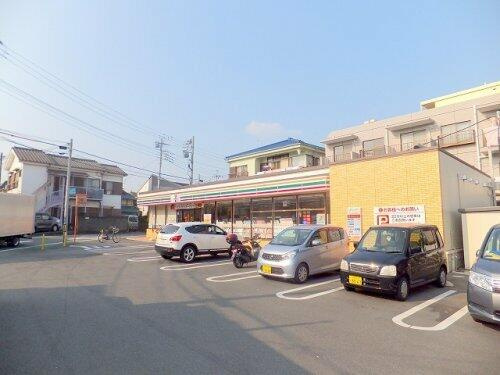 セブンイレブン府中新…まで675m