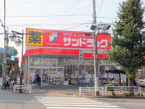 サンドラッグ府中新町店まで776m