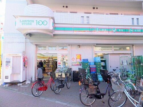 ローソンストア100府…まで785m