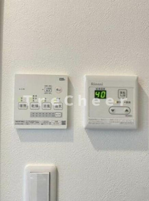 【その他】 | フォンテーヌ尾久(Fontaine尾久)