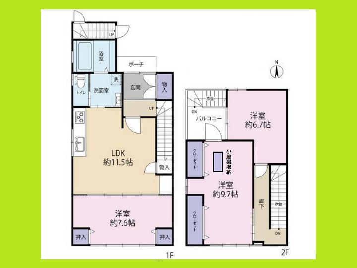 名古屋市中村区沖田町の中古一戸建の間取り|◇間取図◇