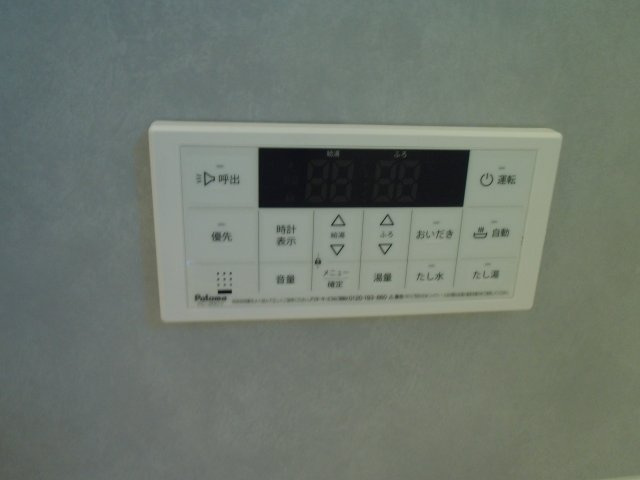 川越市大仙波　4LDK+カースペース2台付き　新築戸建ての発電・温水設備