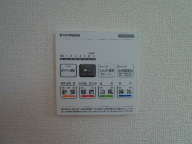 川越市大仙波　4LDK+カースペース2台付き　新築戸建ての冷暖房・空調設備