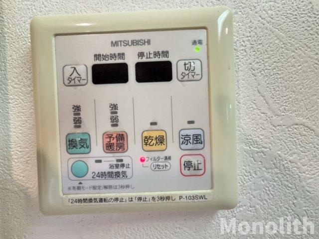 リアライズ深井駅前の設備