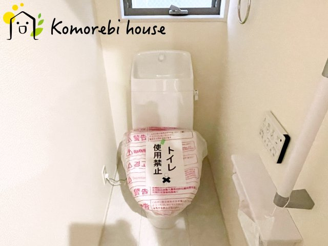 さいたま市見沼区堀崎町　新築一戸建て　リーブルガーデン　03のトイレ|26.2.7撮影済み