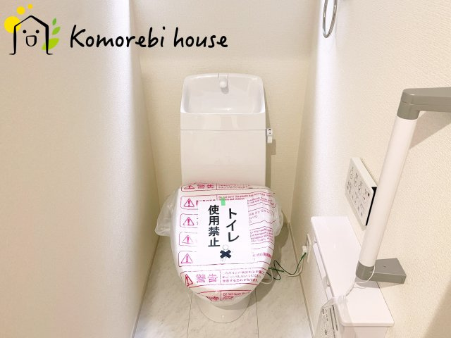 さいたま市見沼区堀崎町　新築一戸建て　リーブルガーデン　03のトイレ|26.2.7撮影済み