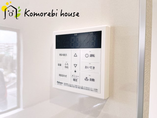 さいたま市見沼区堀崎町　新築一戸建て　リーブルガーデン　03のその他|26.2.7撮影済み