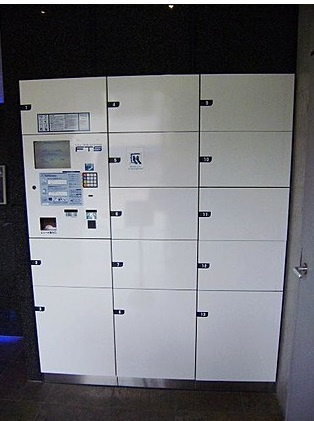 アーバイルプライムイーストのその他共用部分