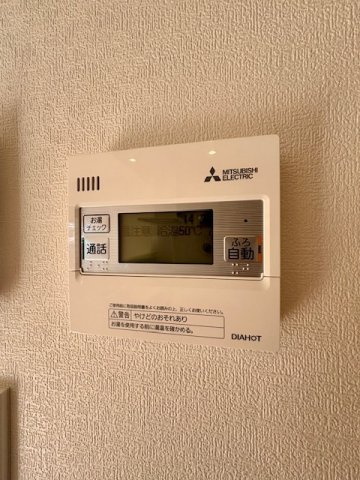 久留米市善導寺町飯田　9号地の設備|給湯器もキッチンでコントロール