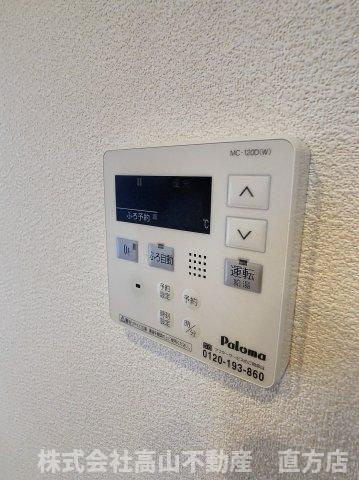 ソレイユたかみねの里の設備