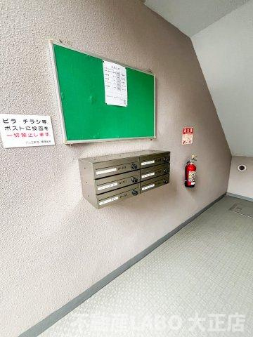 ドルミ新淀川14番館のその他