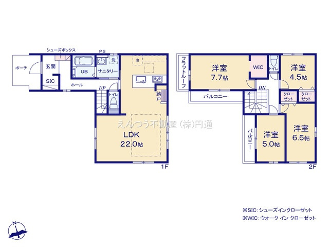 下津町1期の間取り
