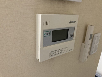 【設備】 | シャーメゾン双月