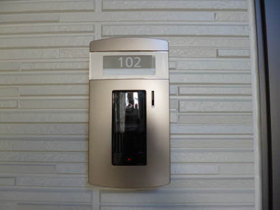 【セキュリティ】 | シャーメゾン双月