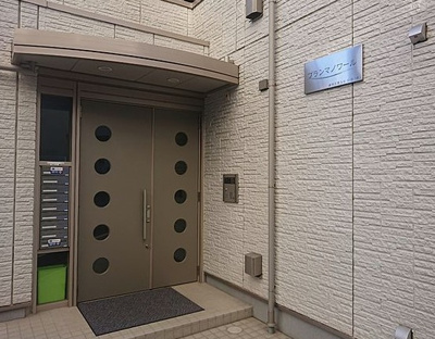 【エントランス】 | ブランマノワール