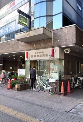 【周辺】 | ブランマノワール