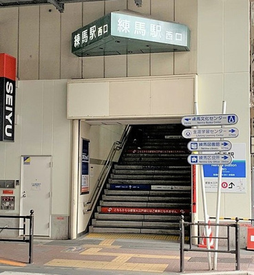 【周辺】 | ブランマノワール