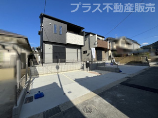 【外観】 | 完成しました。物件内部もご見学頂けます。プラス不動産販売にお任せ下さい。