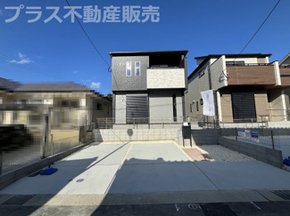【外観】 | 現地写真。同じ物件を見るなら、プラス不動産販売にお任せ下さい。