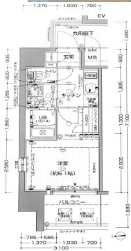【間取り】 | エスリード京橋桜ノ宮公園