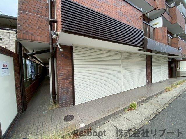 ロイヤルビレッジのその他共用部分