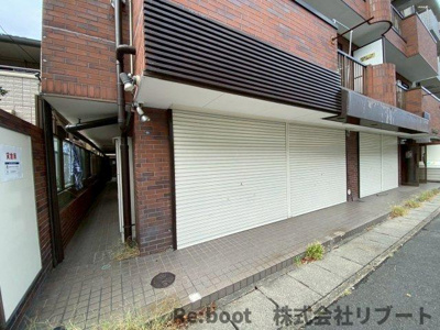 【その他共用部分】 | ロイヤルビレッジ