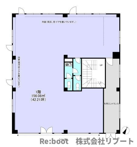 ロイヤルビレッジの間取り