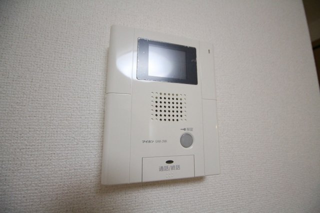 コン・タント・アモーレのセキュリティ
