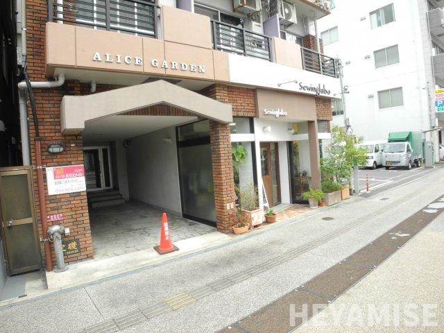 アリスガーデンのエントランス
