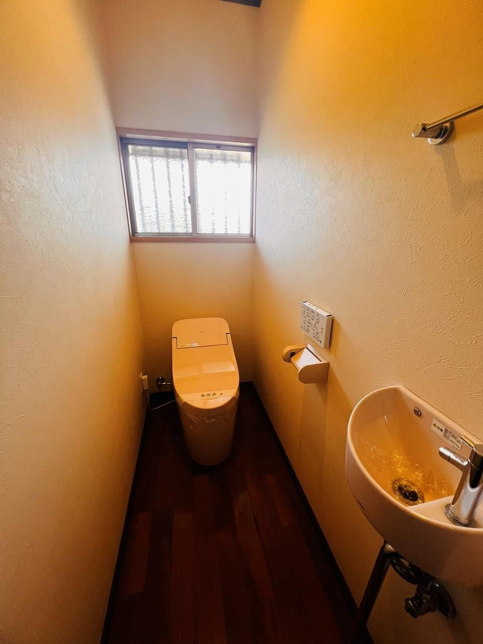 荒木町白口貸家のトイレ|トイレも気になるポイント