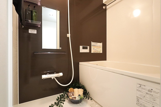 【浴室】 | 八尾セントラルハイツ　用和小学校区　近鉄八尾駅